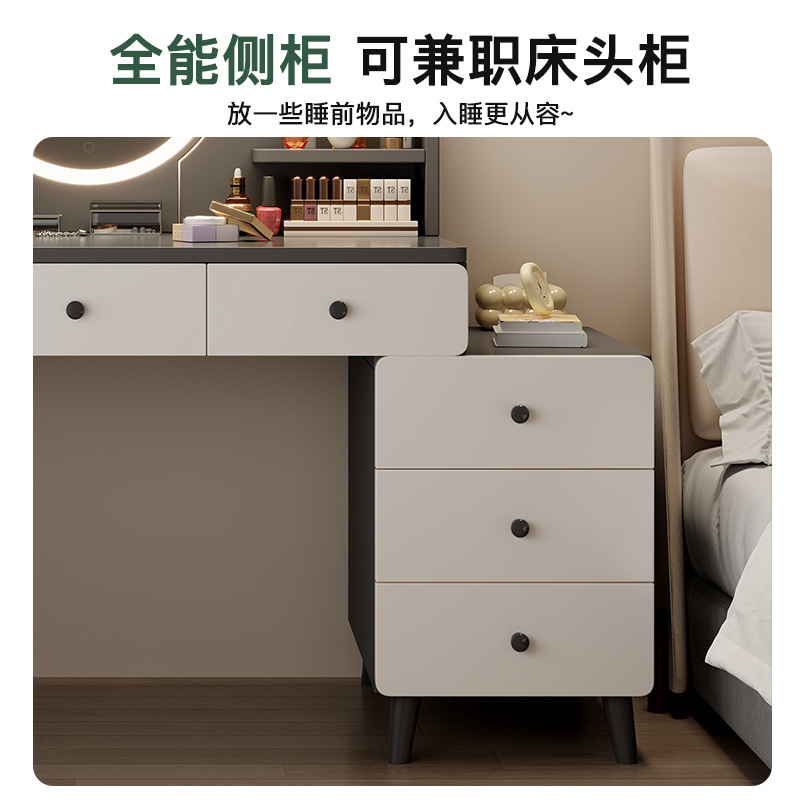 Dresser Bedroom Modern Simple Light Luxury Storage Bucket Cabinet Integrated Table Master Bedside Cabinet Integrated Makeup Table