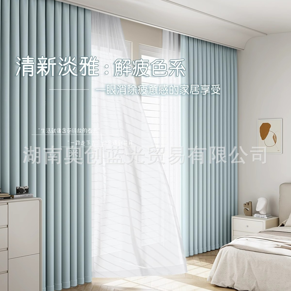 Thickened Chenille Curtain Blackout Cloth 2025 New Arrival French Cream Style Bedroom High-Level Bedroom Living Room Light Luxury