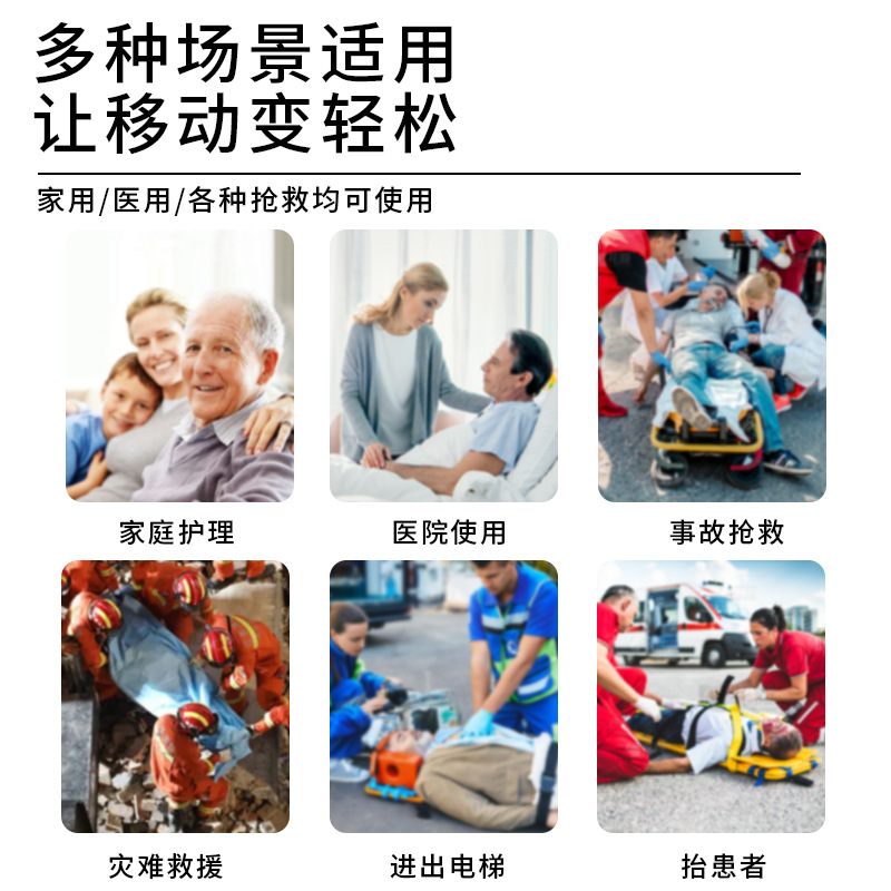 The bedridden elderly turn over nursing with auxiliary device to prevent pressure sore paralysis patients get up and shift pad bedsore nursing artifact
