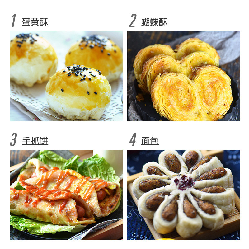 Exhibition art edible lard bibimbap lard oil moon cake biscuit Egg yolk crisp butter white oil 428g baking raw materials