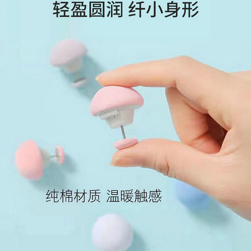 Безигольный грибовидный зажим для одеяла, зажим для уголков покрывала, зажим для простыни, противоскользящий фиксатор, зажим для чехла одеяла