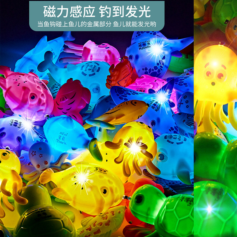 Children's magnetic fishing toys water stall wholesale luminous fish Square Park stall bulk plastic fishing pool