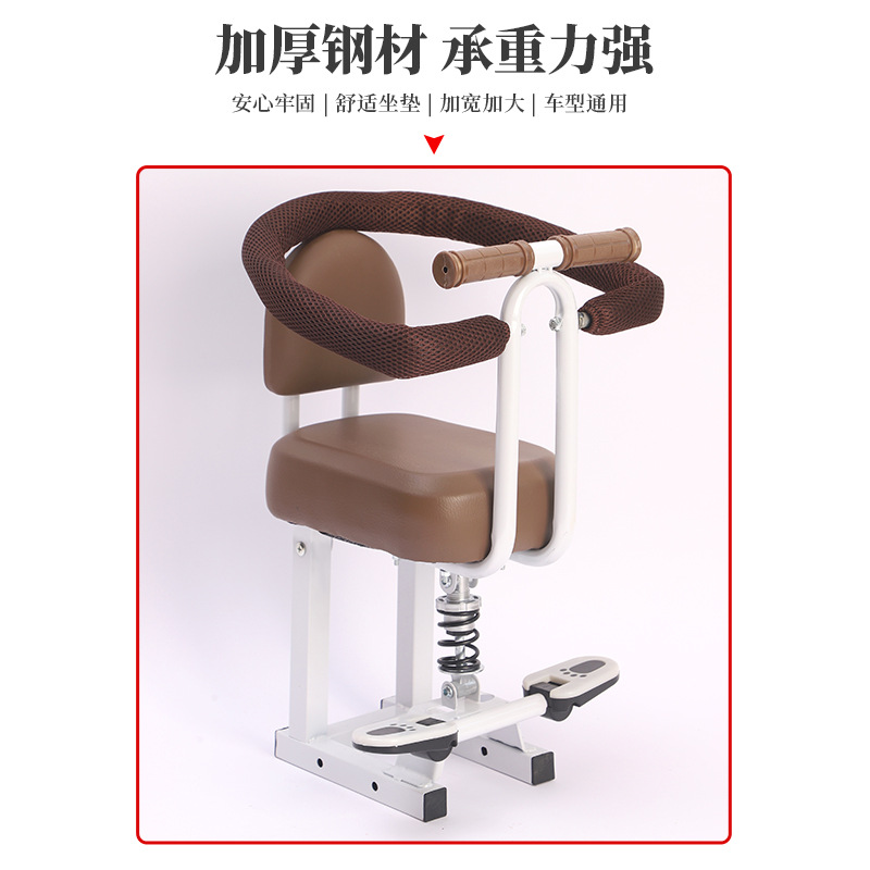 Electric Car Kids Seat Electric Car Kids Seat Front Baby Baby Kids Battery Car Kids Shock Absorber