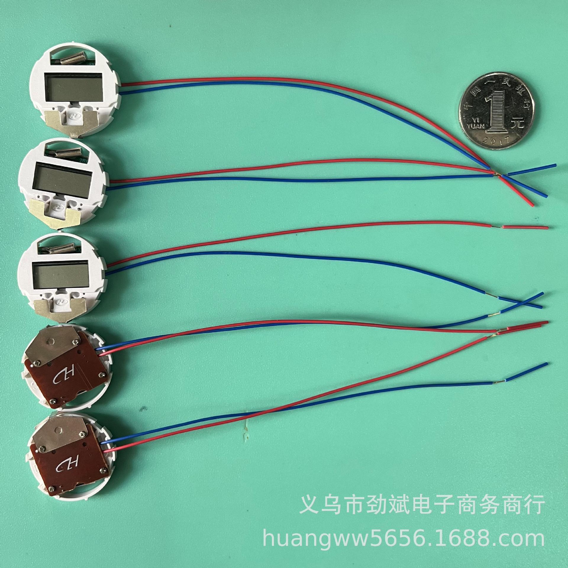 29N Lead Digital Watch Core, Scientific Fruit Power Generation Experiment Watch Core Half Stripping, DIY Technology Small Production Clock