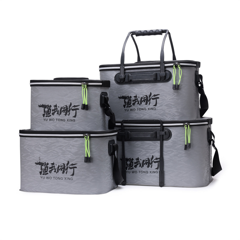Folding fish bucket fishing bucket EVA thickened integrated molding fish bucket multi-function fishing box fish protection bucket fishing