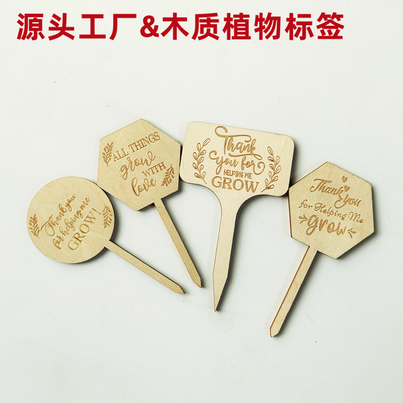 Деревянные метки для растений цветочные метки зеленые карточки с названием растений можно писать деревянные садовые карточки