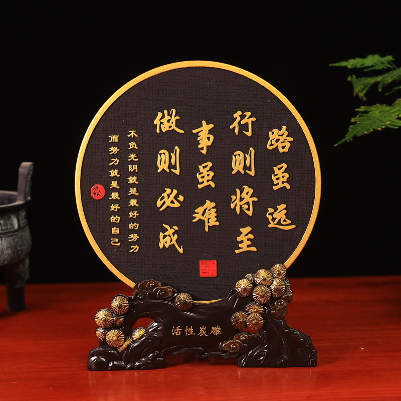 Креативный домашний телевизионный шкаф, украшения для учебы, активированный уголь, резные изделия, вдохновляющие украшения, оптовая продажа