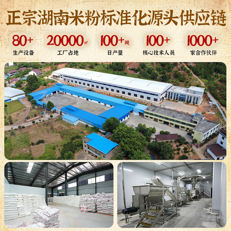 Farm Specialty Sweet Potato Powder 400g Individually Packaged Trial Pack No Additives Sweet Potato Noodles Sweet Potato Powder Sweet Potato Vermicelli