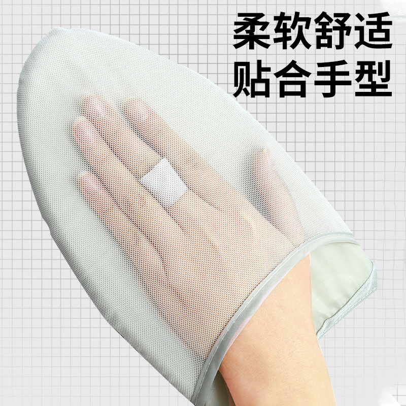 Hand-held ironing board ironing board household electric ironing board sponge small ironing machine ironing gloves mini ironing pad