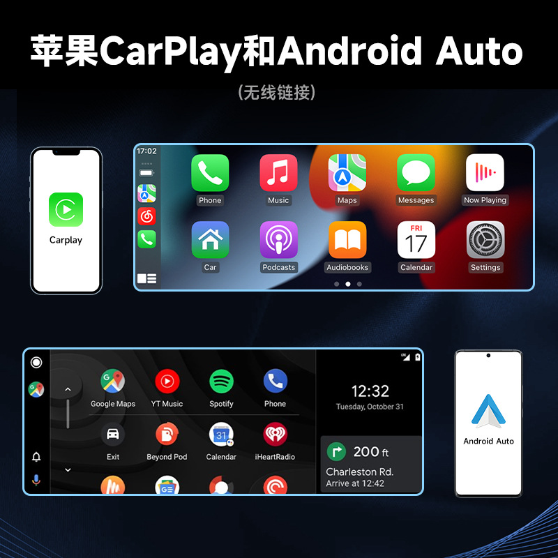 10.26 inch portable PND car MP5 HD reversing image wireless carplay car bluetooth radio