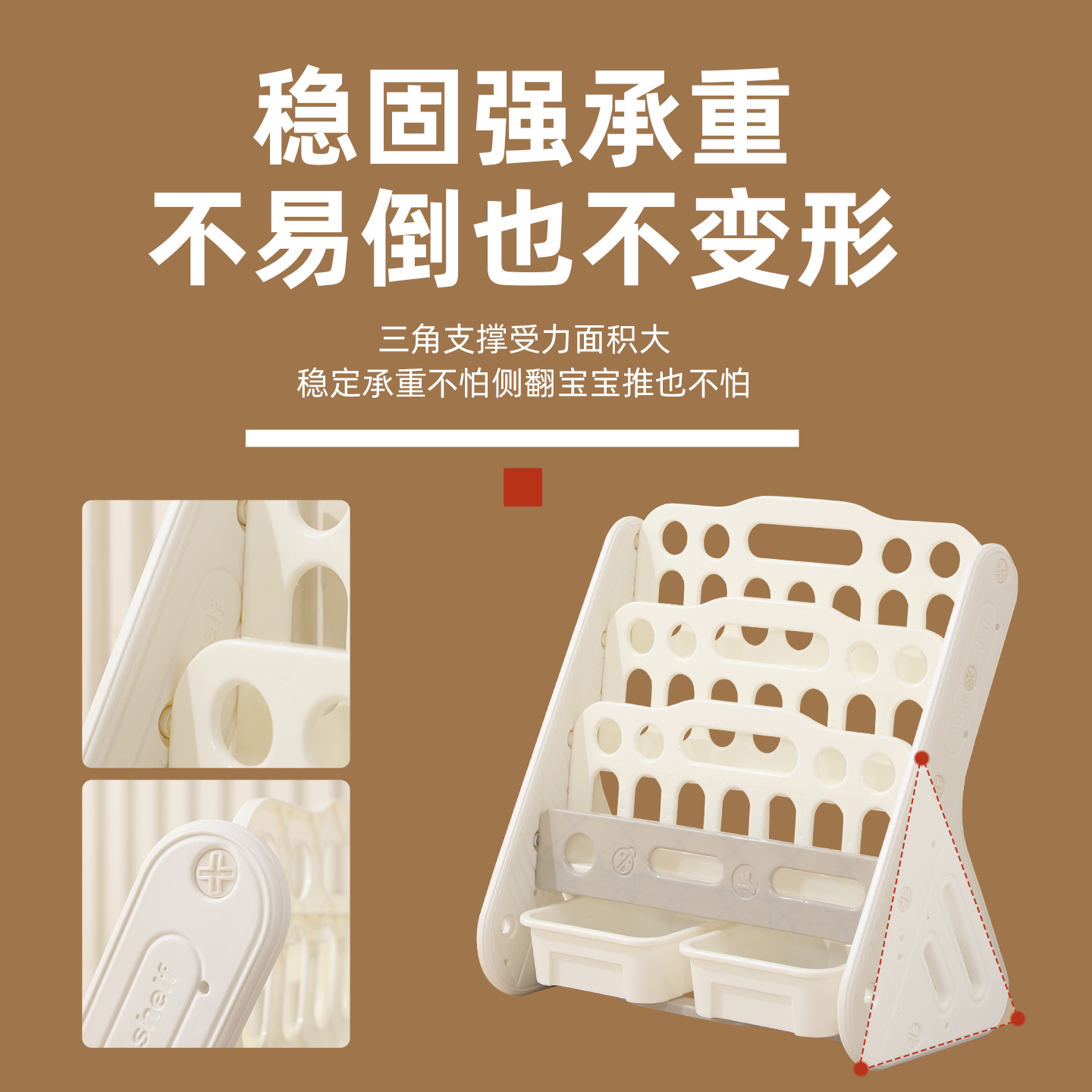 Children's Bookshelf Storage Rack Two-In-One Baby Small Home Picture Book Rack Floor-Standing Book Toy Cabinet Storage Rack