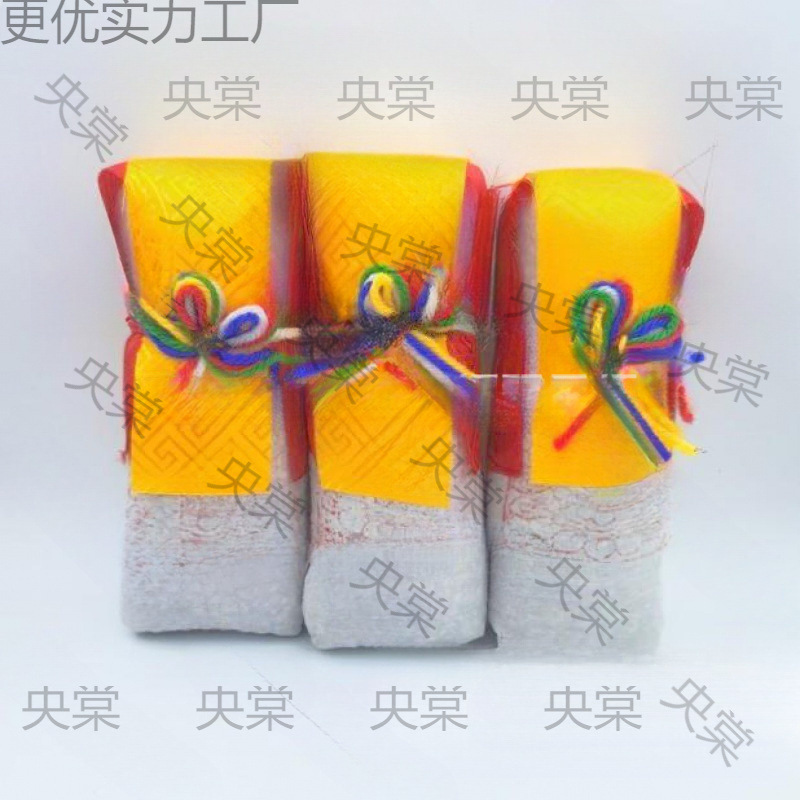 Dragon King Treasure Bag, Dragon King Treasure Bag Can Be Used to Store Home Decorations, Treasure Bottles, Small Treasure Bottles