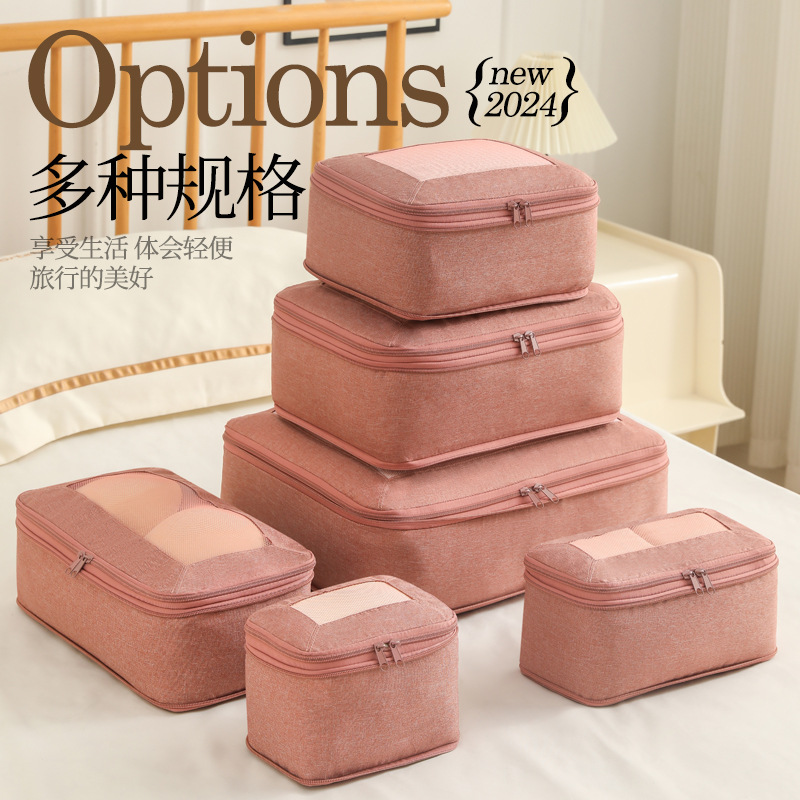 Factory Direct Supply Six-Piece Travel Storage Bag Set, Compressible, Wrinkle-Resistant, Waterproof, in Stock for Wholesale, Customizable with Logo