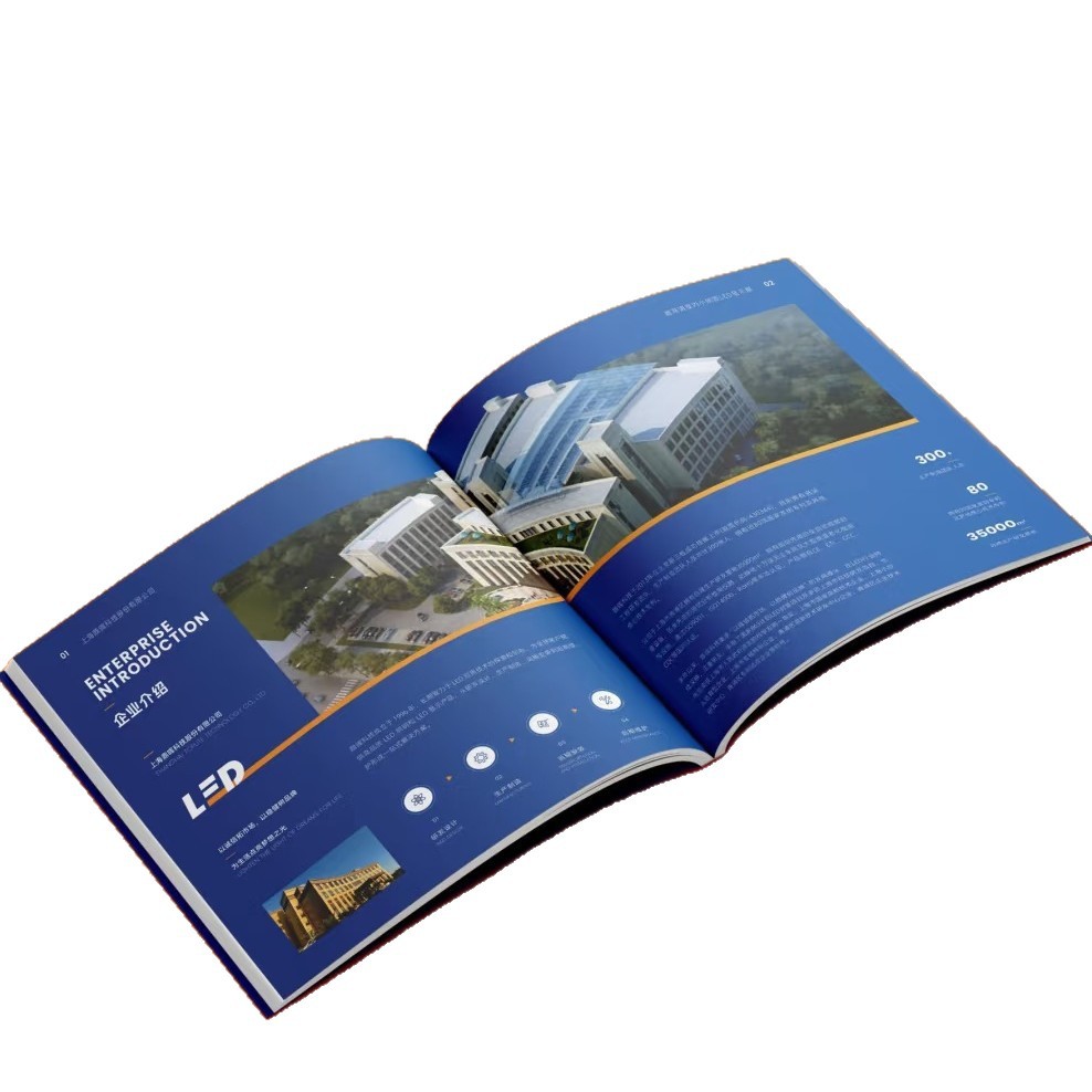 Brochure Printing, Hardcover Books, Coated Paper Printing, Colorful Instruction Manual Printing, Customized Album Printing Factory