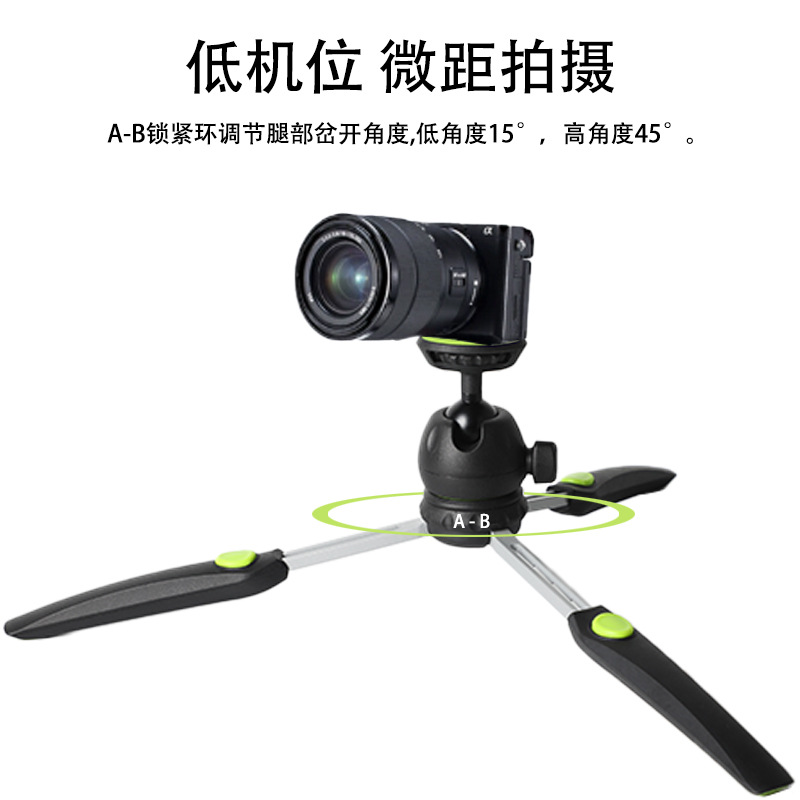 Desktop Lazy Phone Stand Tripod Stand Live Support Stand Foldable Projector Creative Bedside Stand Logo