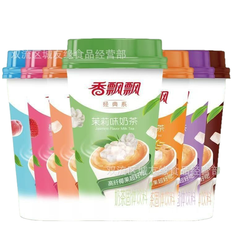 November and December Fragrant Milk Tea in Cups, Mix-And-Match Instant Milk Tea Powder, Same as Supermarket, Wholesale for Convenience Stores
