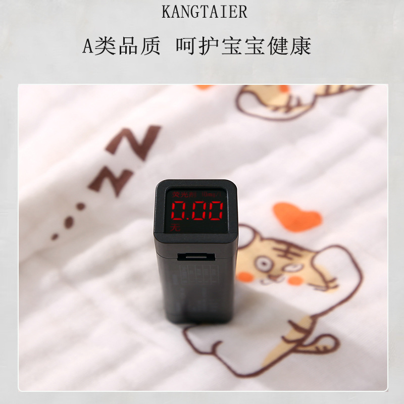 Baby Coated Summer Cotton Newborn Baby Cuff Gauze Baby Comfort Cartoon Four Seasons