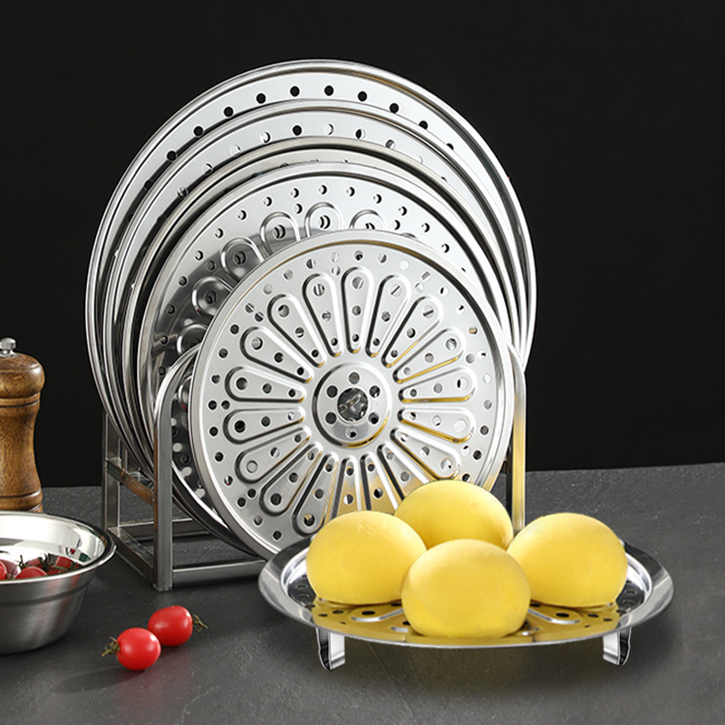 Steaming Rack Household Thickened Stainless Steel Tableware Rack Universal Grate Steaming Small Cage Bag Bracket Water-proof Steaming Lattice Steamer