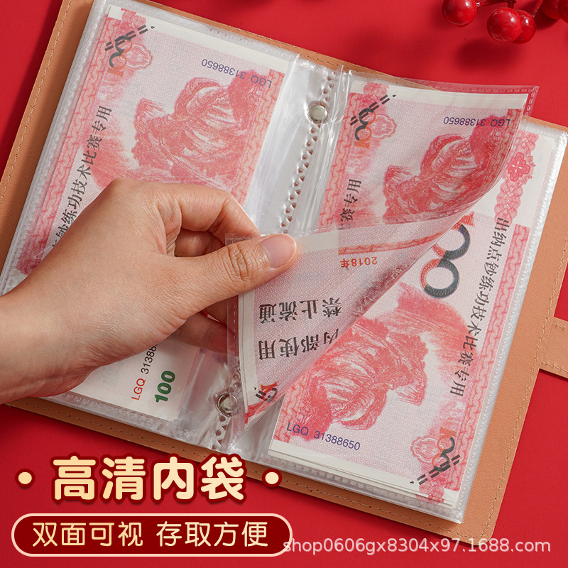 New Cash Saving Book, Money Clip, Money Book, Wallet, Large Capacity, 100 Yuan Banknote Storage Book, Rmb Collection Book
