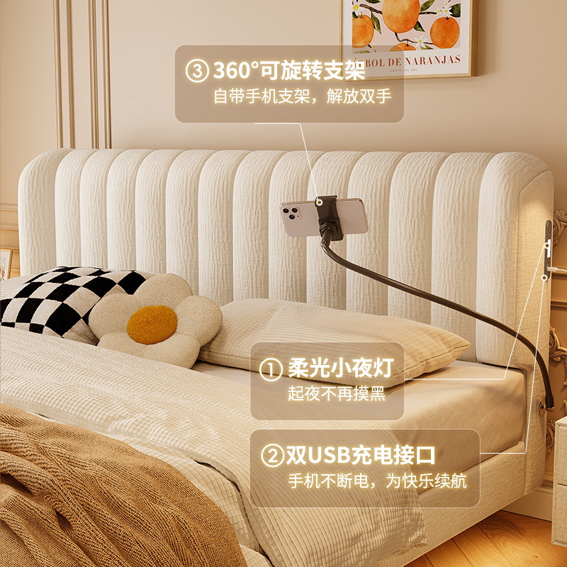 Vintage Cream Piano Key Chenille Floating Modern Minimalist Master Bedroom Double Bed Cat Claw Fabric Bed