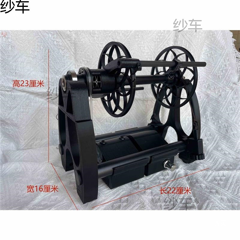 Household Mini Electric Spinning Wheel, Installation-Free, Adjustable Speed 12V Textile Dog Hair Wool Cotton Single Strand