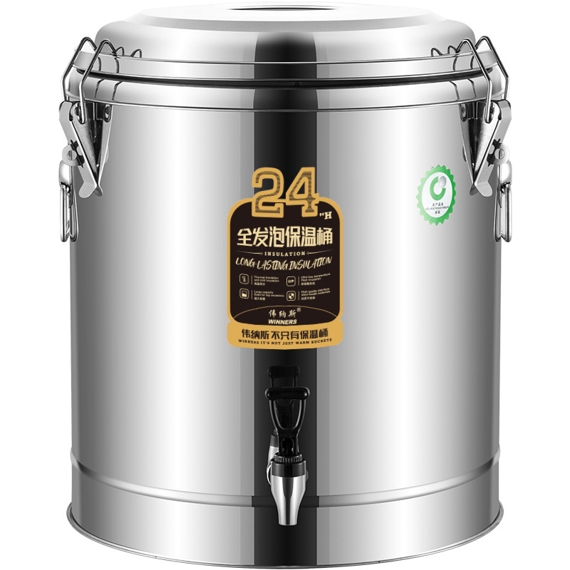 Venus Commercial Stainless Steel Insulated Bucket Large Capacity Insulated 304 Rice Bucket Double Layer Soy Milk Bucket Soup Bucket Wholesale