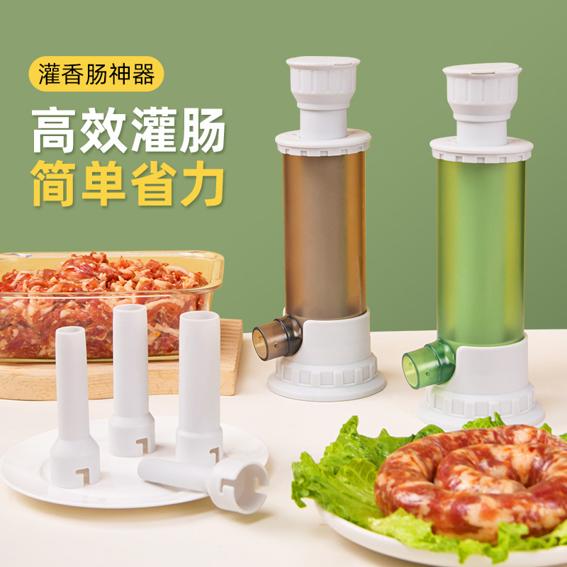 Пресс для колбасы, машина для колбасы, ручная машина для наполнения колбасы, маленькая машина для наполнения колбасы