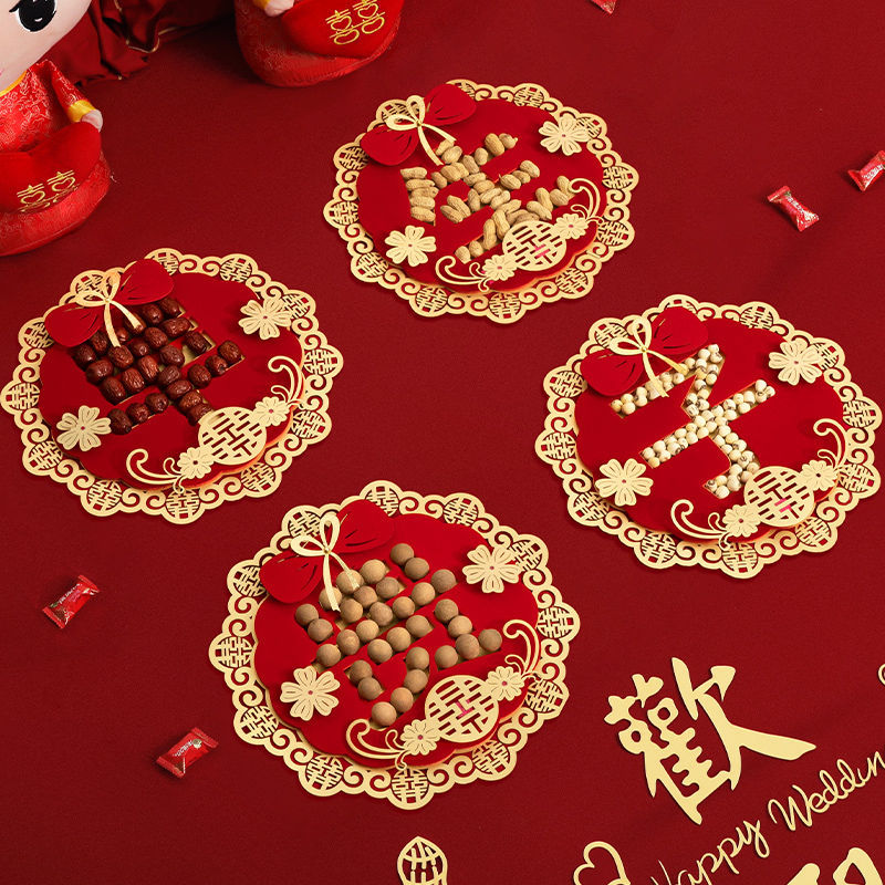 Wedding Supplies Daquan Early Childbirth Dried Fruit Mold Combination Men's Press Bed Ornaments Wedding Room Decoration suit