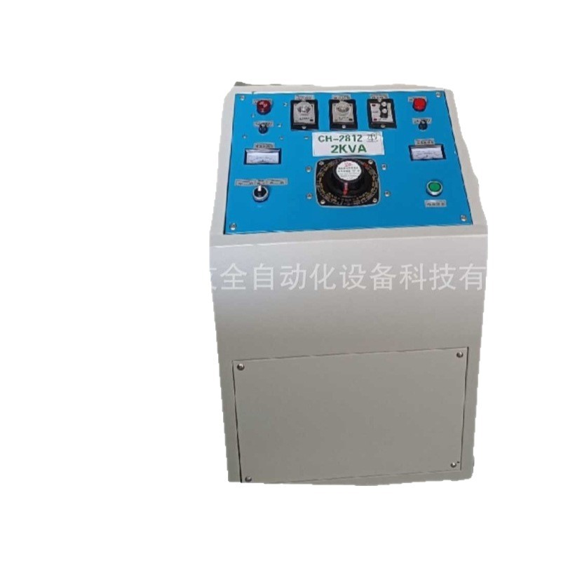 【Direct from Manufacturer】Fully Automatic Garment Cutting and Flocking Production Line with Electrostatic Generator, Supports Multi-Color Flocking