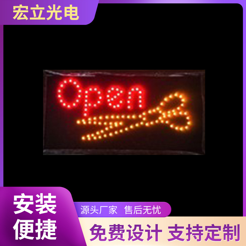 Индивидуальная светодиодная светящаяся реклама открытого знака кросс-бордерный бестселлер атмосферный буквенный световой знак светодиодный декоративный свет