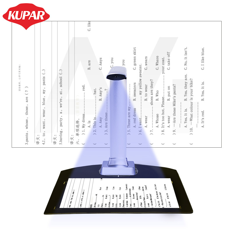 Jiupai Kupar high-speed camera 8M 10M 13M HD pixel A4 format document book shooting barcode scanning