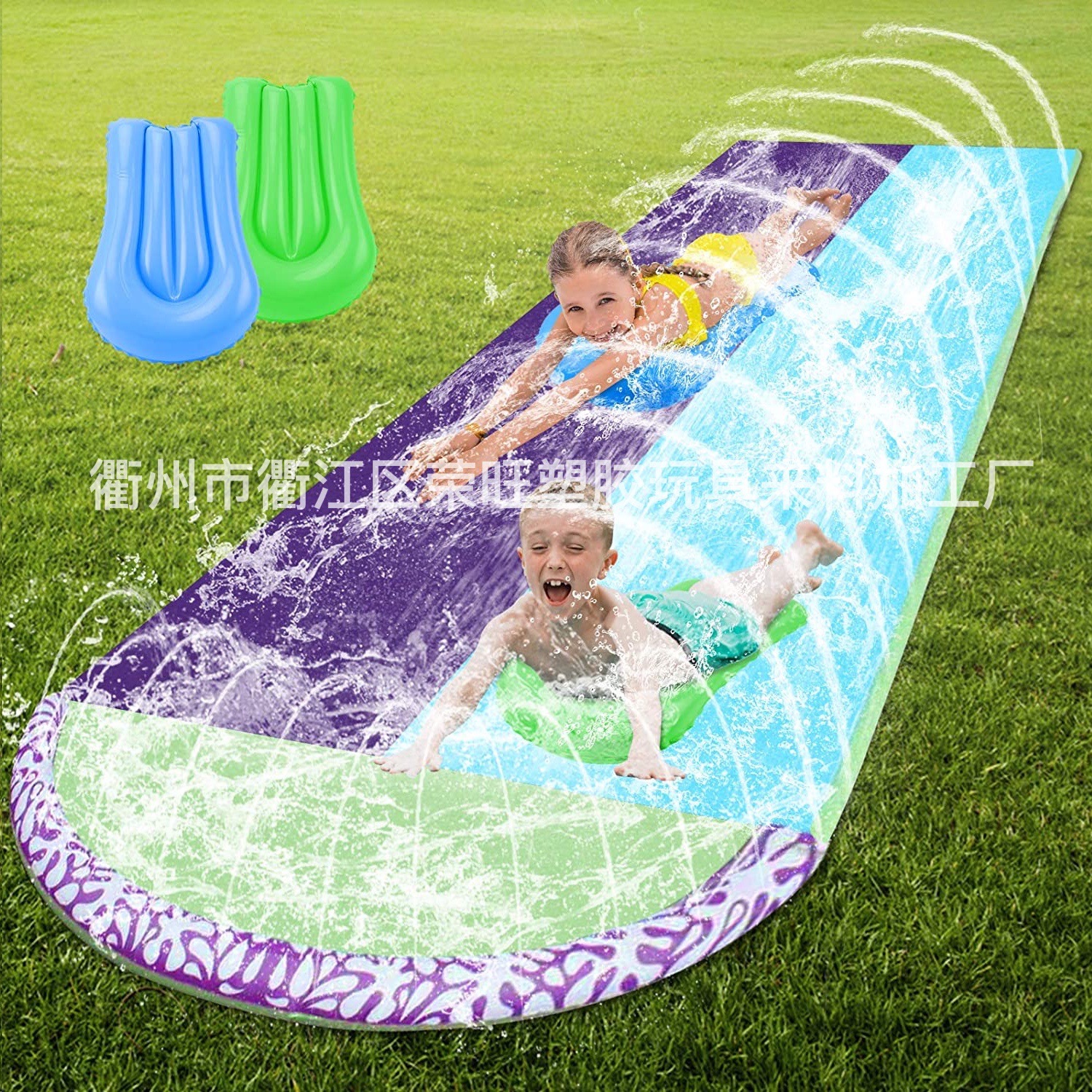 New Children's Single Double Water Slide Summer Water Play Toy Outdoor Grass Water Spray Single Surf Courtyard