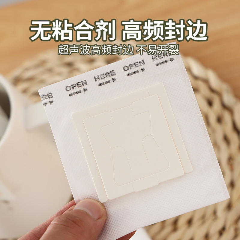 QS qualification hanging ear coffee filter bag thickened material coffee filter paper drip filter bag disposable hand coffee bag 50 Pack