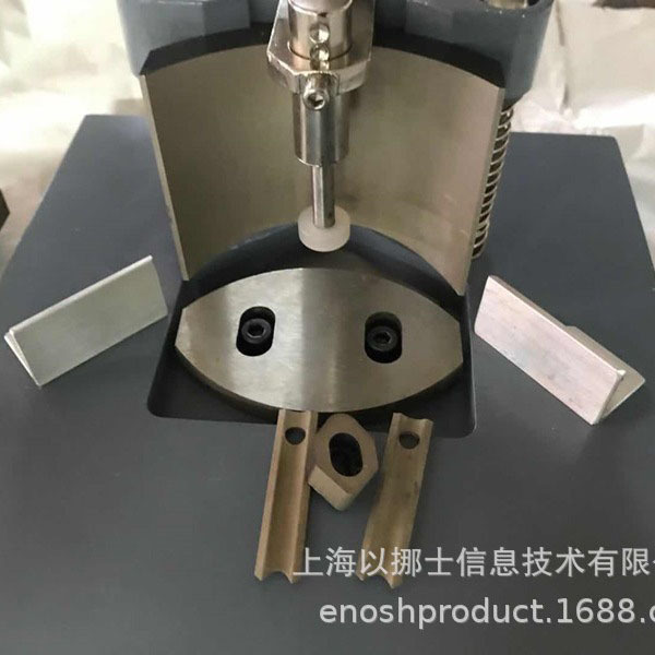 Enos aluminum sheet Chamfering and trimming machine trimming machine hand press fillet manual Chamfering machine photo album business card PVC