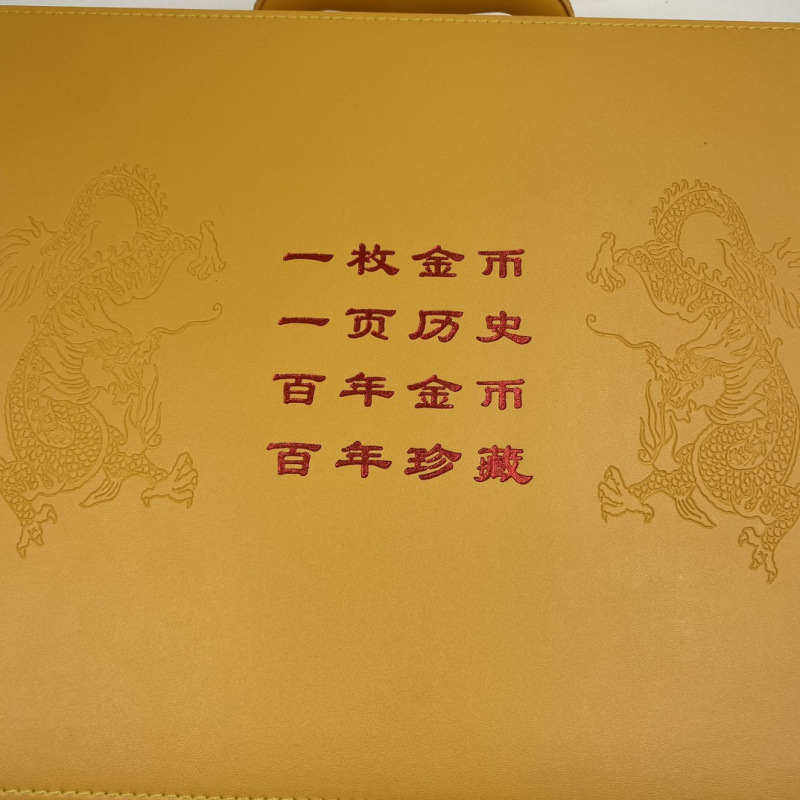 Antique Coin Collection 100 Gold Coins Yuan Datou Coin Collection Set a Box Coin Rated Coin Commemorative