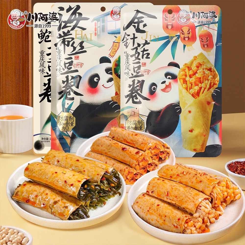 [Grandma Chuan's Bean Rolls] Enoki Mushrooms, Kelp, and Pleurotus Fungus Hand-Rolled Snacks to Satisfy Cravings and Fill Your Belly Main Link