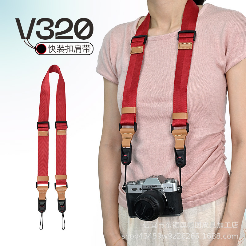 Ремень с быстросъемной пряжкой V320, пружинный ремень V321