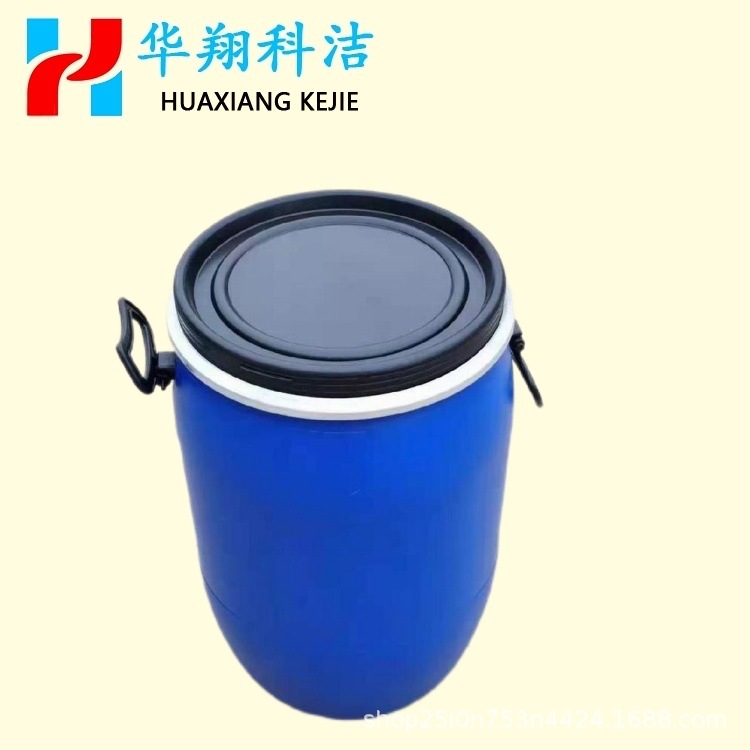 N-Methylcyclohexylamine Cyclohexylamine 100-60-7 Purity 99% 170Kg/Barrel