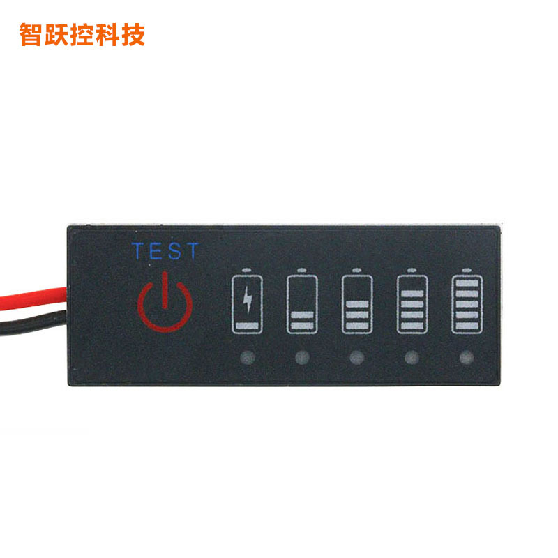 Lithium Battery Power Percentage Indicator Board Battery Power Electric Vehicle Power Display