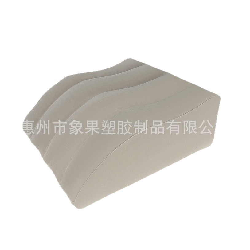 New flocking inflatable gray leg pillow cushion inflatable sofa pillow to improve sleep quality and promote blood circulation