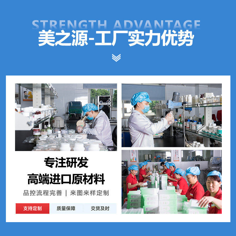 Beauty Salon Specializes in Skin Care Products, Chamomile Soothing Set, Facial Wash Set, Skin Management Theater Product Set