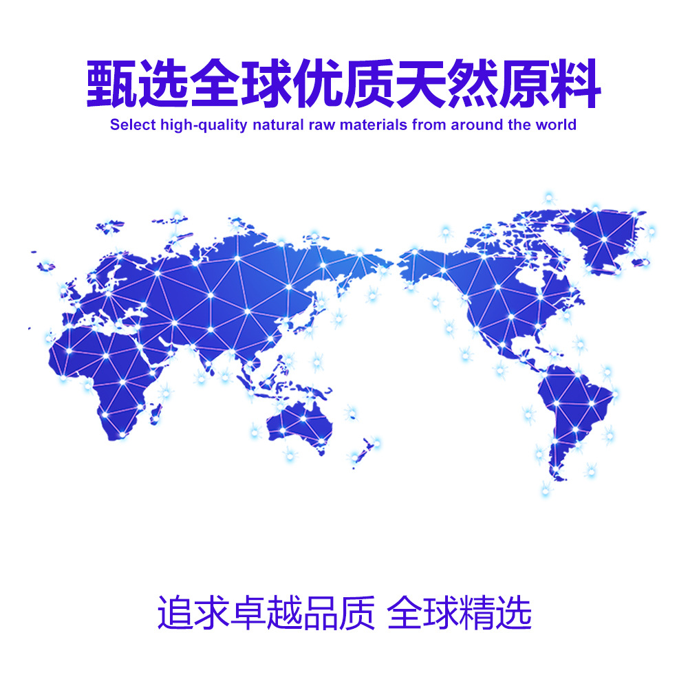 Supplement B6B12 Folic Acid Biotin Adult Middle-Aged and Elderly Men and Women Vitamin B Complex 60 Tablets Bottled Wholesale