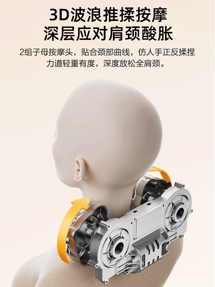 /Haier Massager Waist Back Home Full Body Multifunctional Kneading Car Fully Automatic Cushion