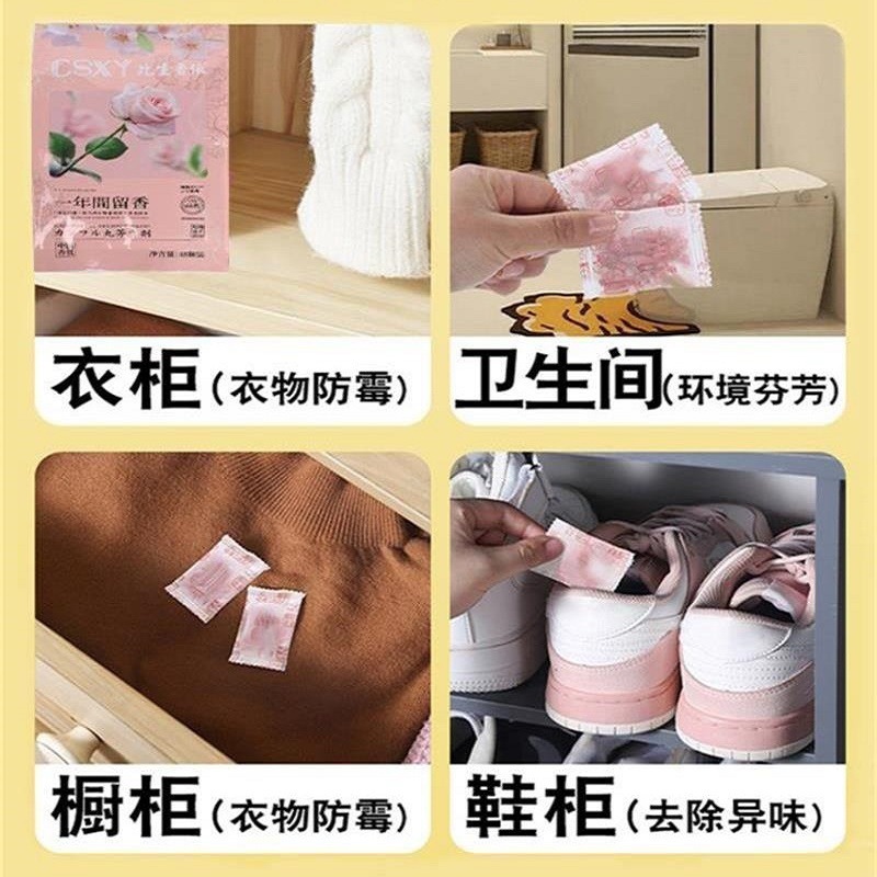 Floral Fragrance Replaces Mothballs Desiccant, Universal Fragrance for All Seasons, Wardrobe, Bookcase, Moisture Absorption and Odor Removal, Individually Packaged