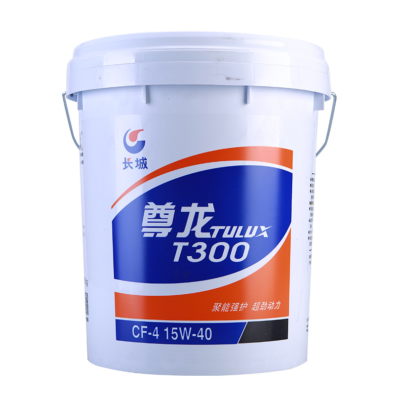 Great Wall Zunlong T300 Cf-4 Diesel Engine Oil 15W-40/20W-50 Vehicle Engine Oil 16Kg/18L