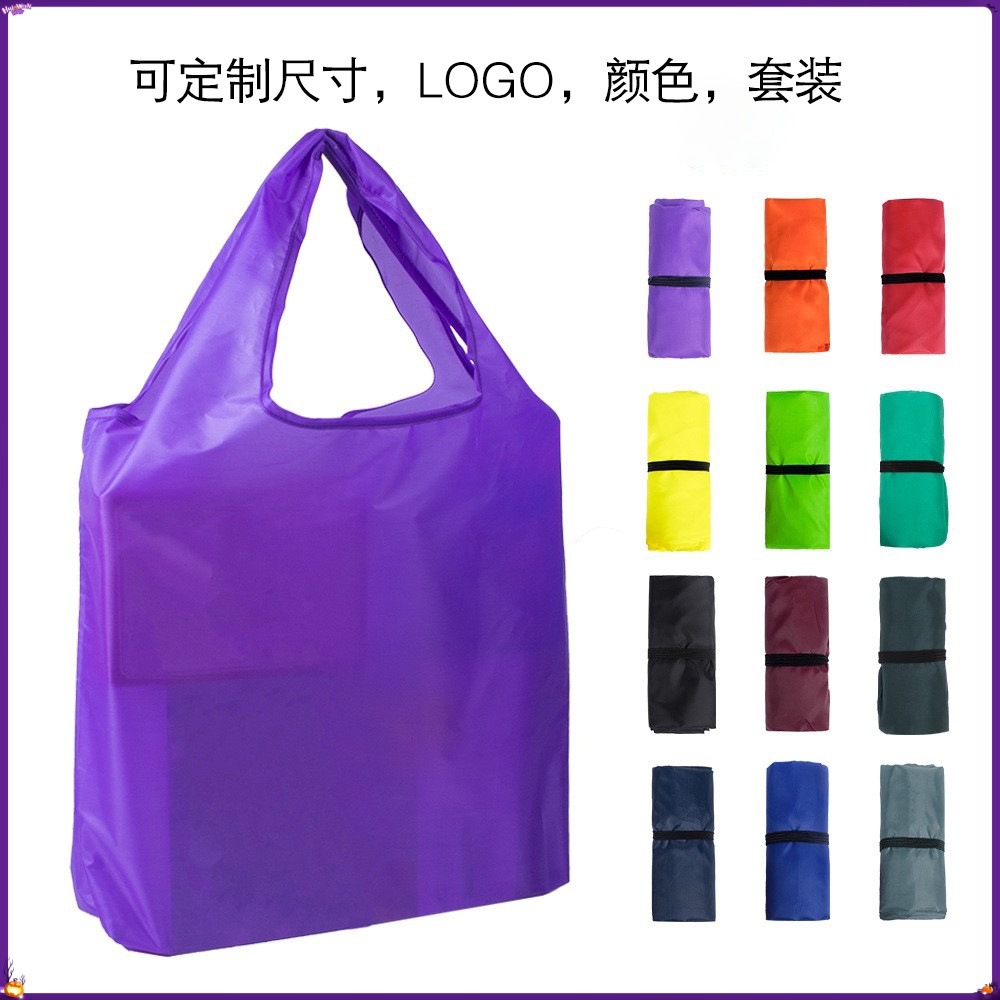 Rubber Band Storage Foldableing Shopping Bag Large Capacity Environmentally Friendly Shopping Bag Advertising Grocery Shopping Storage Bag with Fixed Logo