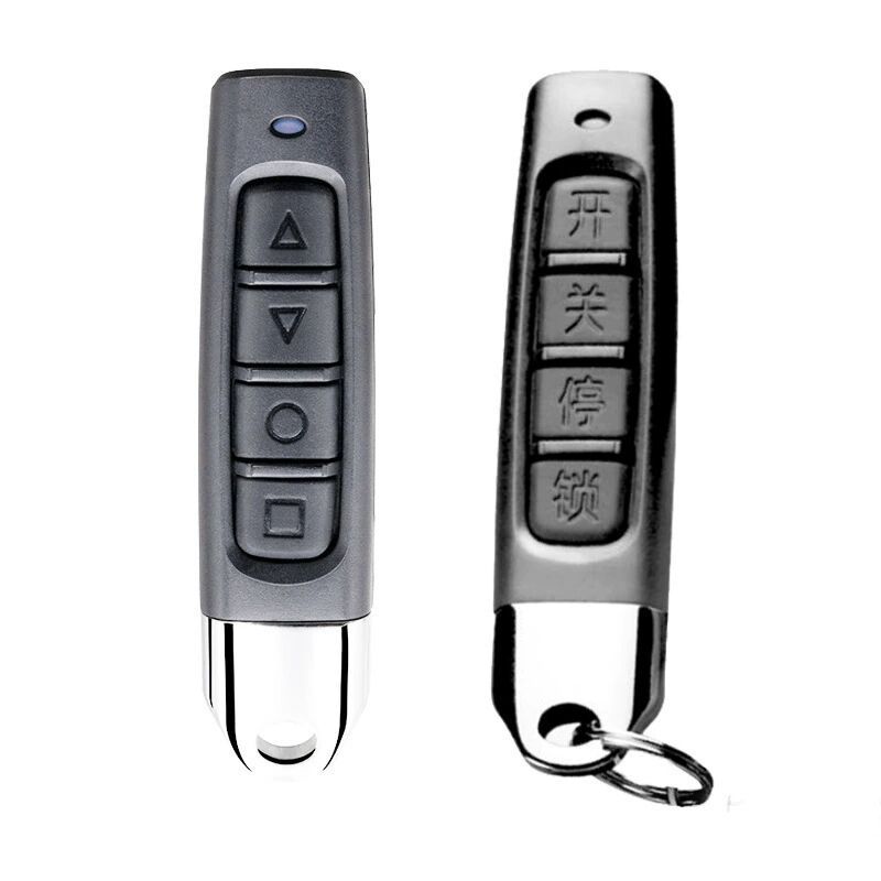 Cross-border e-commerce 433m copy remote control small thumb clone key pair copy shutter garage door wireless remote control