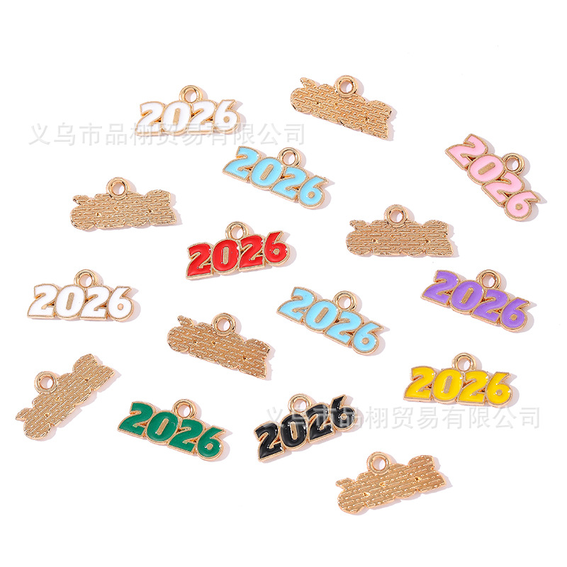 2026 Oil Drop Jewelry Accessories DIY Pendant Mobile Phone Chain Necklace Keychain Pendant Handmade Materials