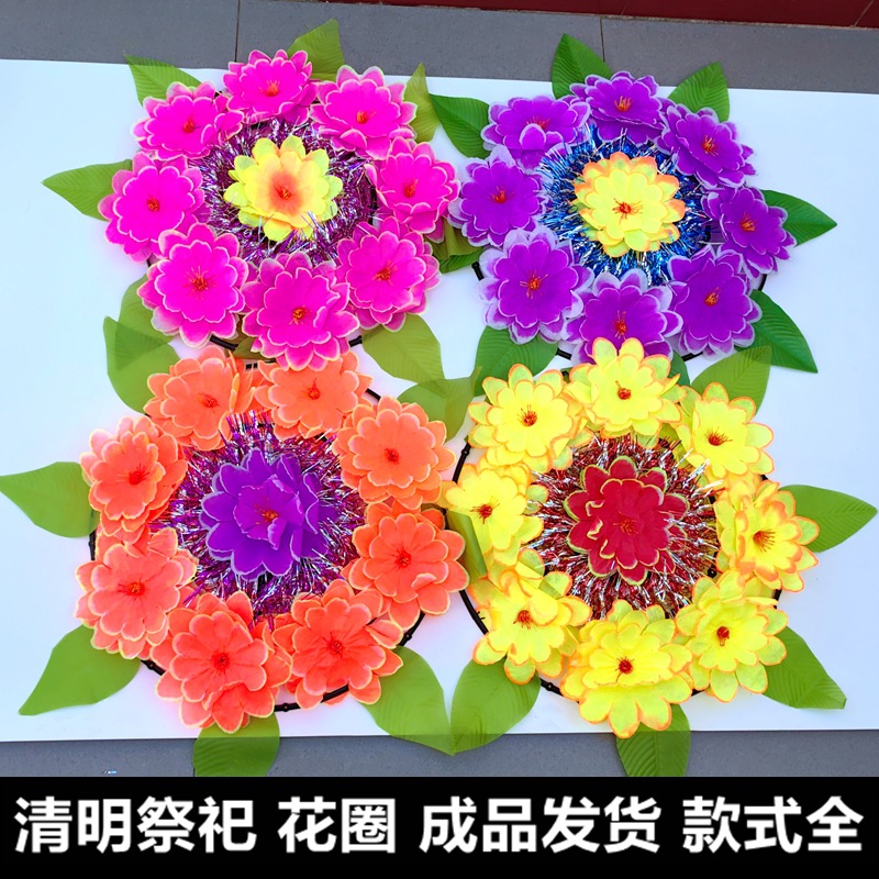 Tomb Sweeping Day Sacrifice Supplies Simulation Wreath Small Wreath Upper Grave Flower Tomb Sweeping Silk Flower Fake Flower Wreath Vine