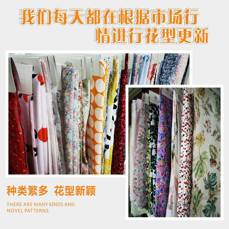 Factory Direct Supply of 100% Cotton Reactive Digital Printing Processing for Women's and Children's Clothing with High Pattern and Color Fastness, Full Process Cotton Printing